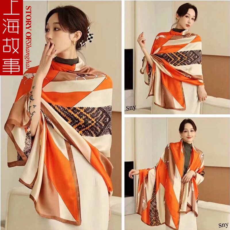 上海故事丝绸围巾外搭纱巾薄款出游时尚礼物长款妈妈女士丝巾披肩