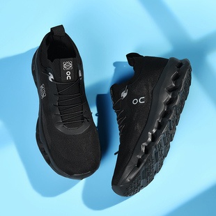 外贸出口品质高昂的跑步鞋2026新款男缓震轻量舒适透气休闲运动鞋