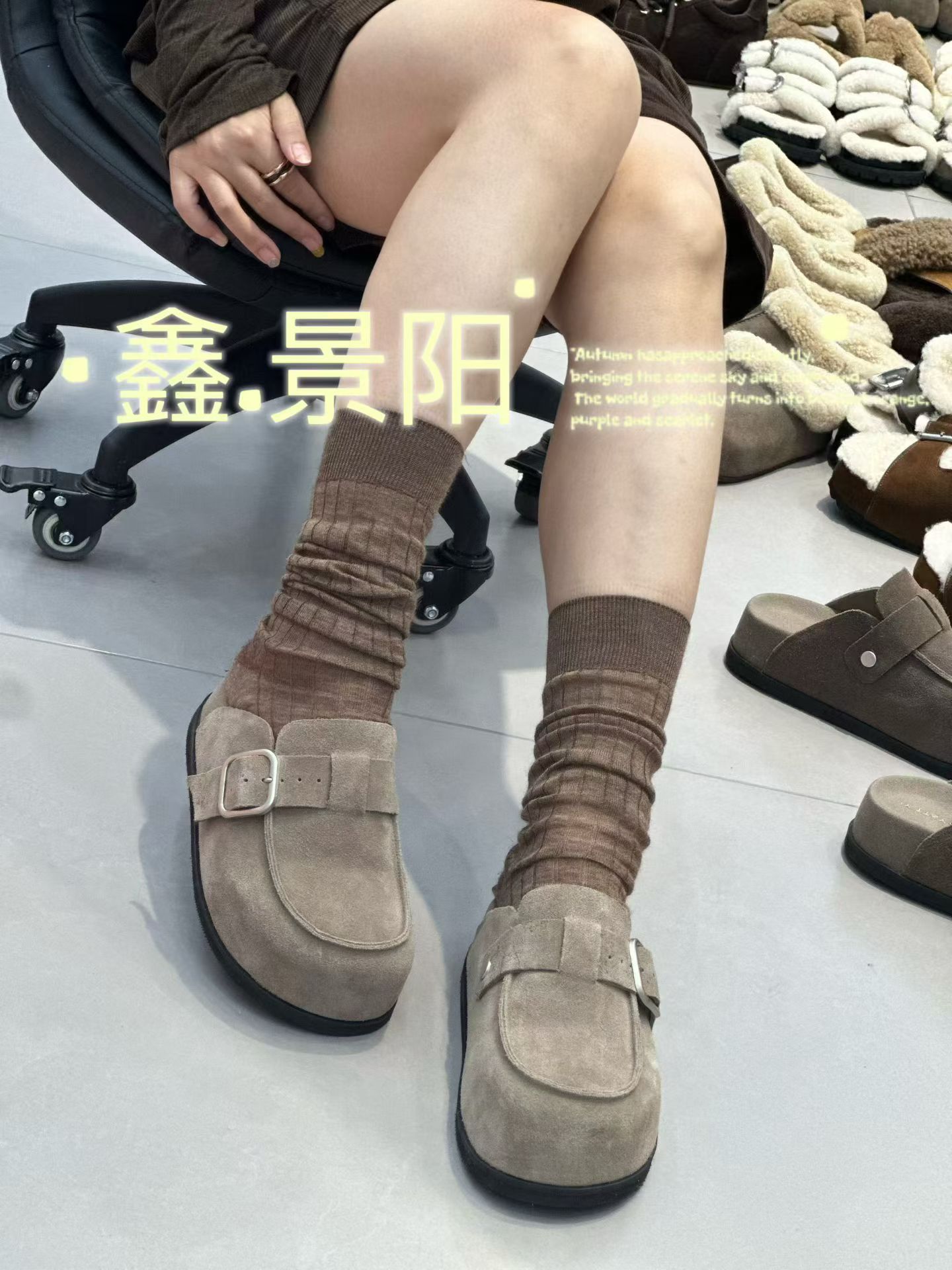 2026新款秋季厚底半拖鞋女外包头拖