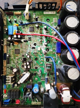 EC09115B 大金多联机主板模块