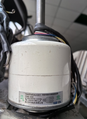 日立中央空调风扇电机 RRMB14239   YMAP065AL02E1拆机件