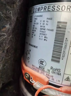 JT100KAVD@Z大金多联机压缩机