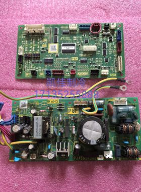 三菱重工空调主板PJA505A383DAJ .AC51177.RGC.180326.MHN505A075