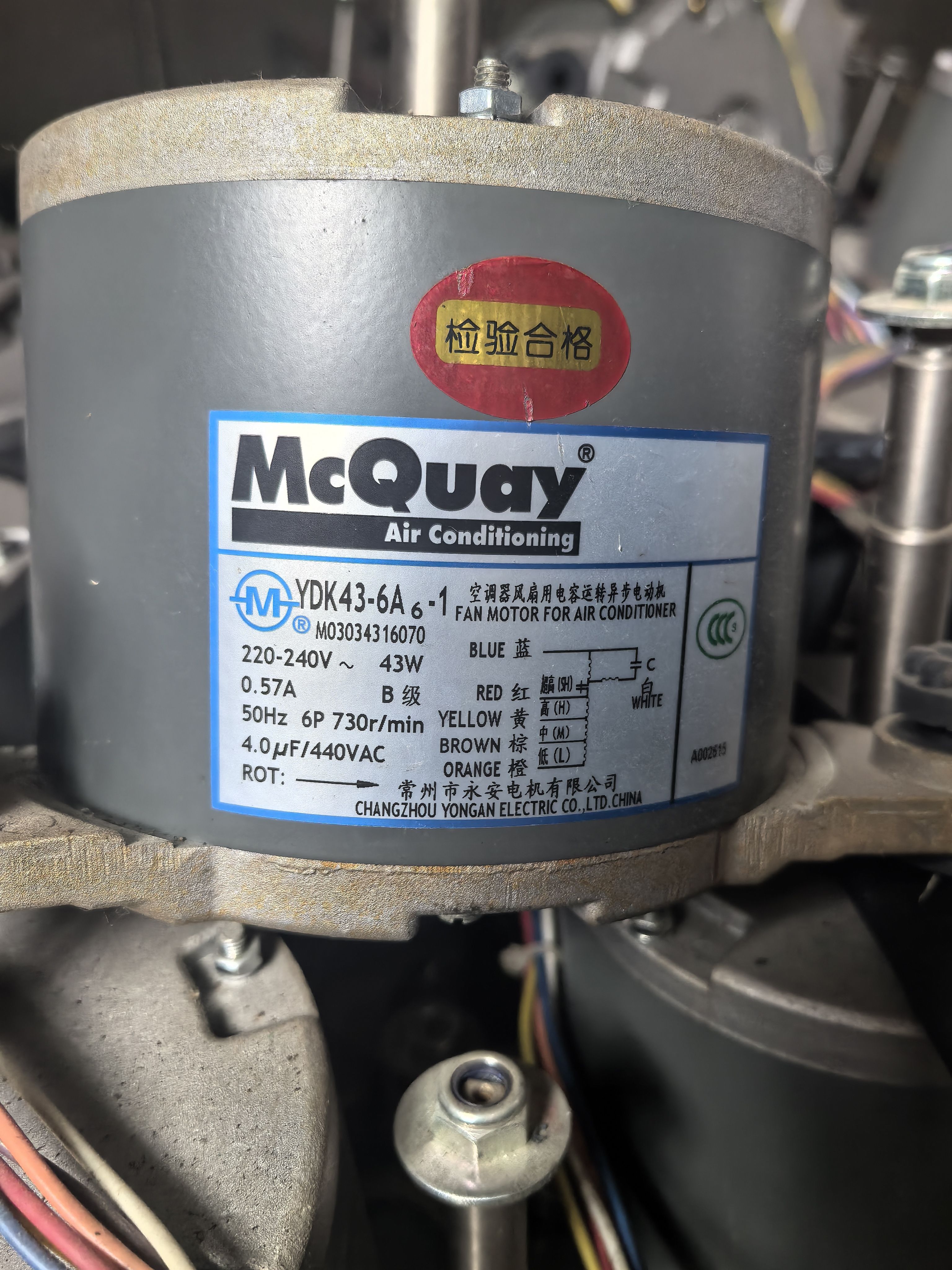 麦克维尔天花马达YDK43-6A6-1.YDK21-8A6.YDK13-8B6.YDK39-6MQ