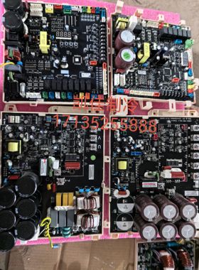 天加中央空调驱动板D5A10P300002.D600BD300002.B000000020639