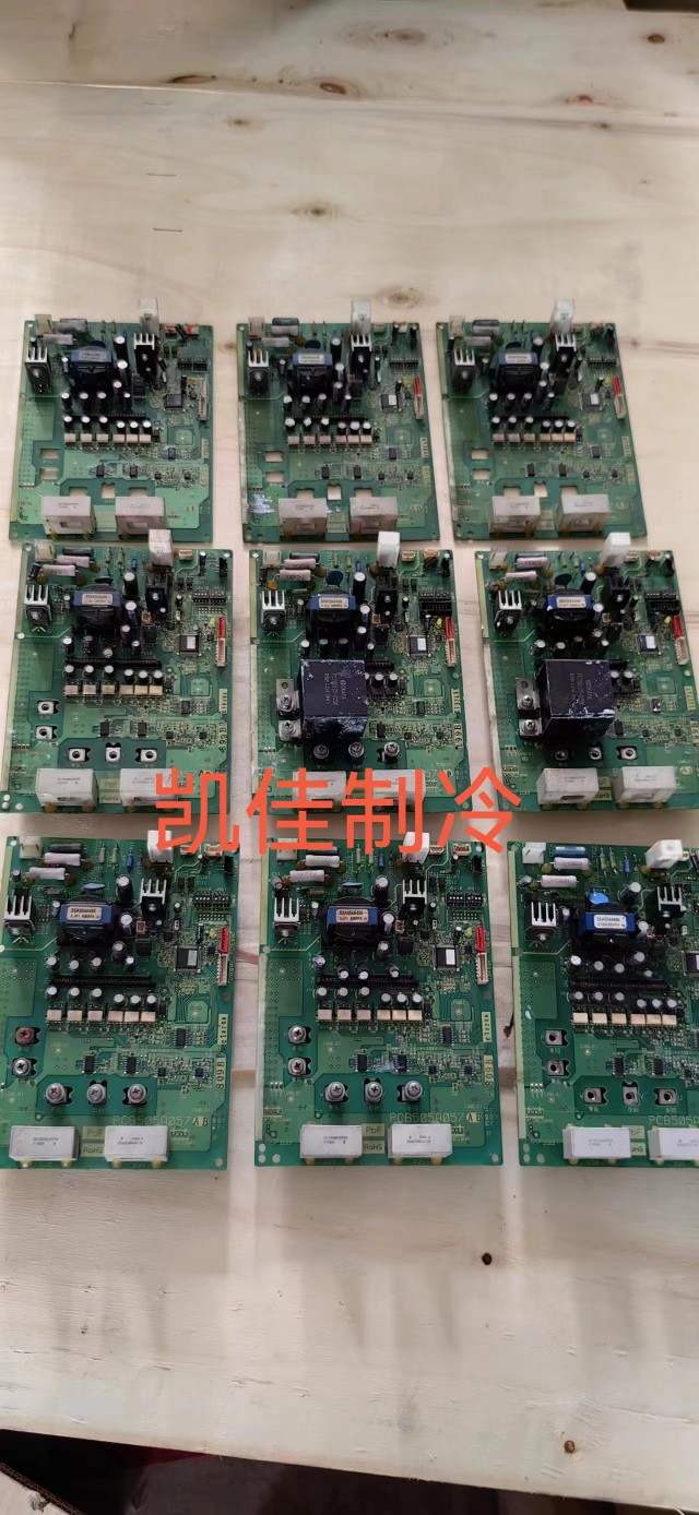 原装三菱重工中央空调外机变频板PCB505A057AA.AB基板XK6模块板