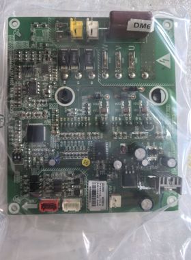 适用于格力五代多联机电脑板30229009主板WZS901A风机驱动板30229