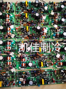 松下中央空调内机主板A746803 A73C6978电脑板 CR160E5