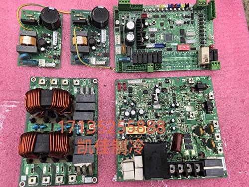 HMD3W-3SA00中央空调驱动板HMD3W-3.17060208.风机板IBD01 U1.2