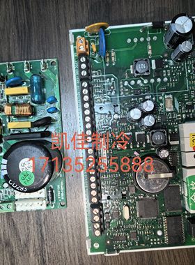 卡乐CARELDTWD-FJDY-04/300W电源板SY52750