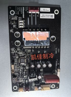 海信日立空调风机主板H7B05183A A1 控制板H7B04656A.PU014Q-2