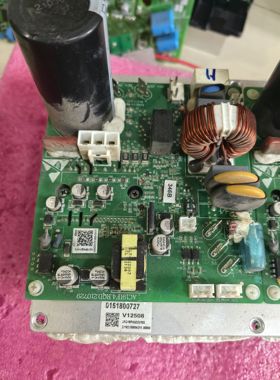 海尔中央空调驱动板 0151800727 V12508 AC19IF4.RQD.210729