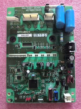 三菱电机通风机驱动板KE76B078G91风机板/S06Y-B0ARD
