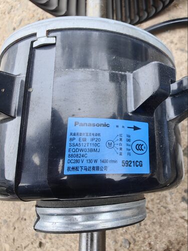 三菱重工SSA512T110C空调室内机风机EQDW03BMJ