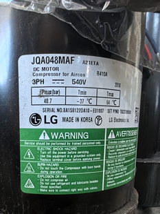 LG中央空调变频压缩机JQA048MAF.LG 变频压缩机JBA068MAF