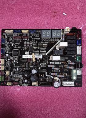 海信中央空调主板H7B06110.P0054Q-1H7B06318B.HVR-335WH外机主板