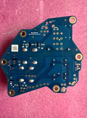 RUKiNG AM12V05.RCP.201127 E360224