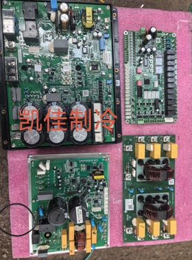 环都拓普中央空调驱动板AC58I21.WM.V06.OU20HD_V121.SSPM10A-380