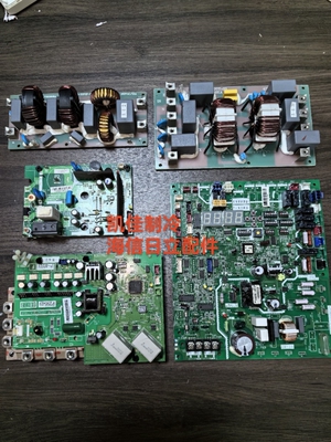 17B43207A海信日立中央空调变频板17B34475A 电源主板17F08202A
