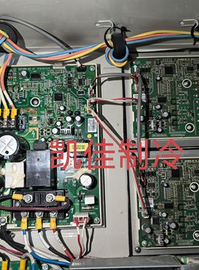 格力5代中央空调驱动板3022800010主板30223071风机板30229009