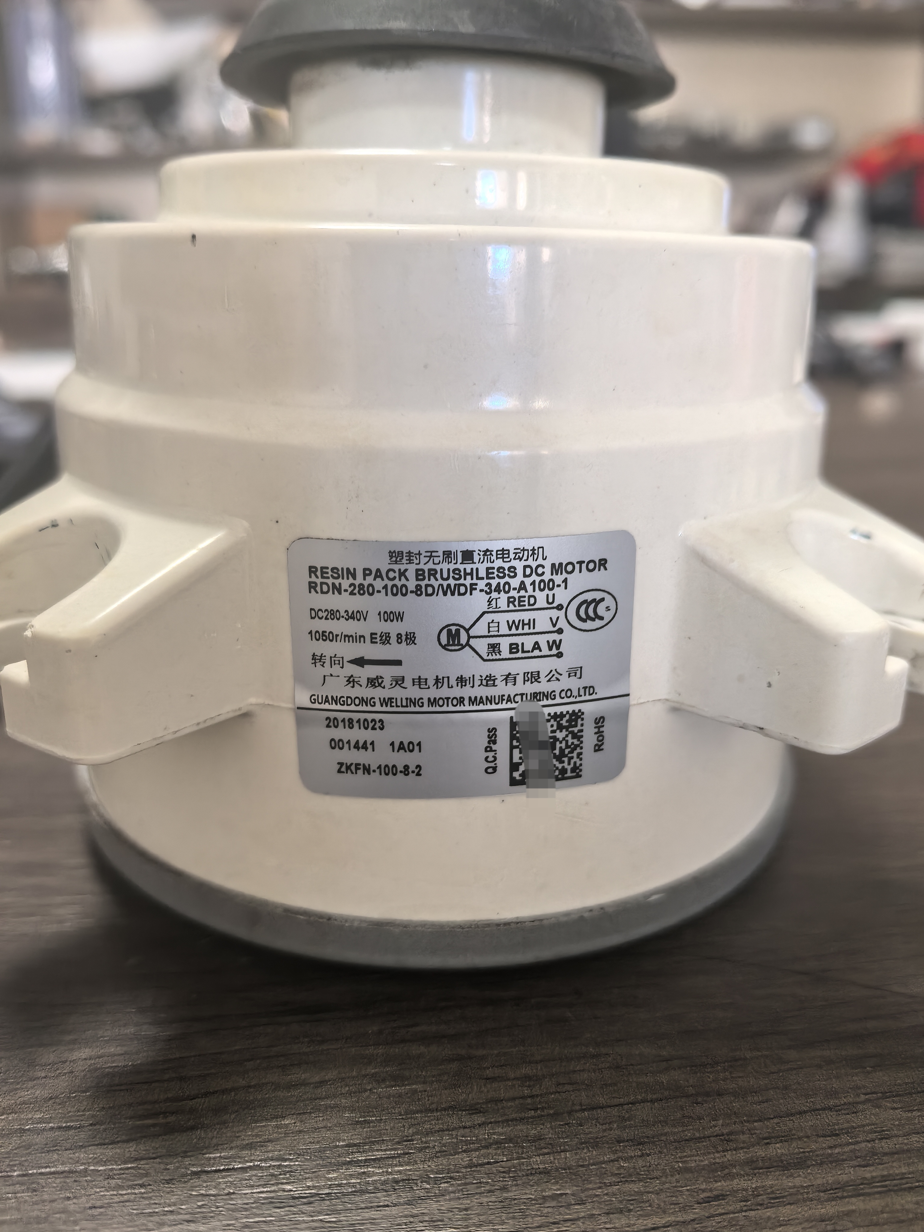 东芝中央空调室外机风机RDN-280-100-8D/WDF-340-A100-1.ZKFN-100