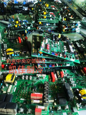 约克中央空调模块AC42104.RWM130121. MC707B AC58108.WM.V002