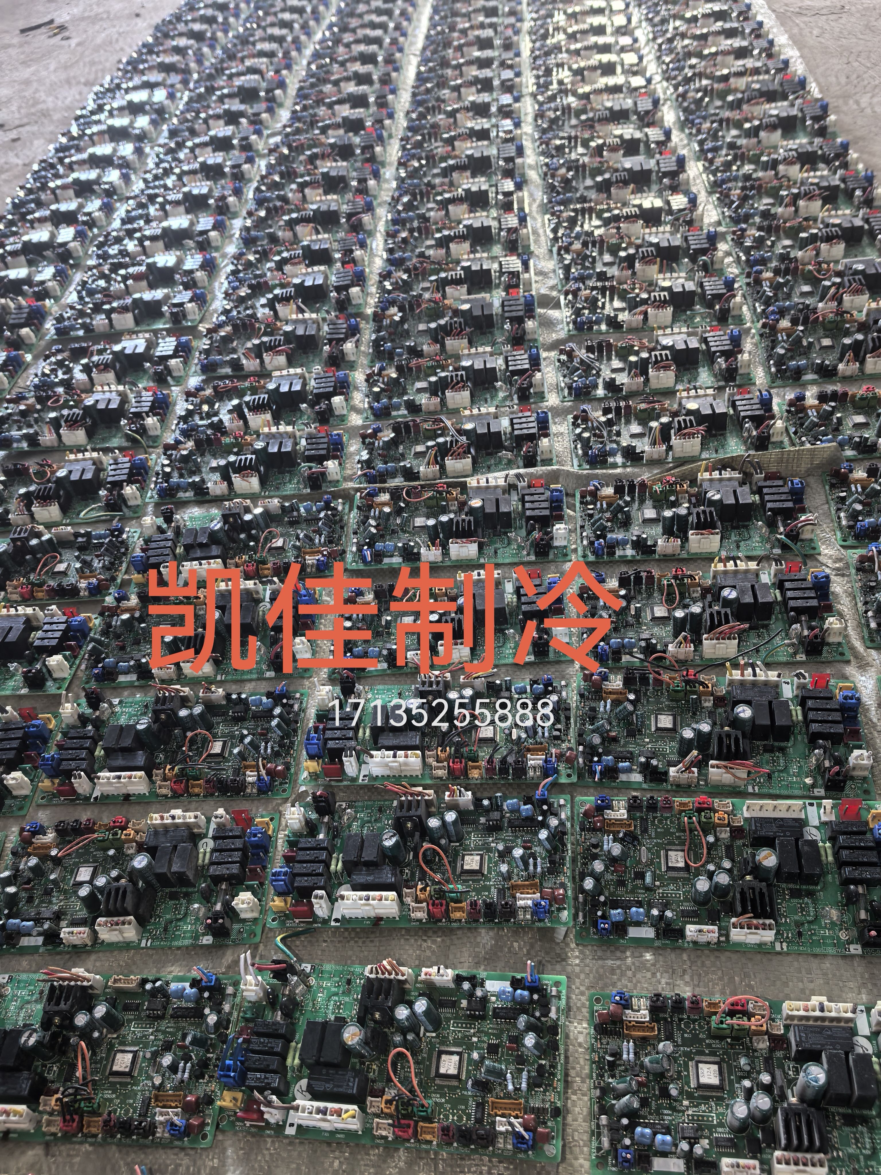 三洋中央空调内机板1FA4B1B076900-0 CR-TRP50A三洋空调内机板