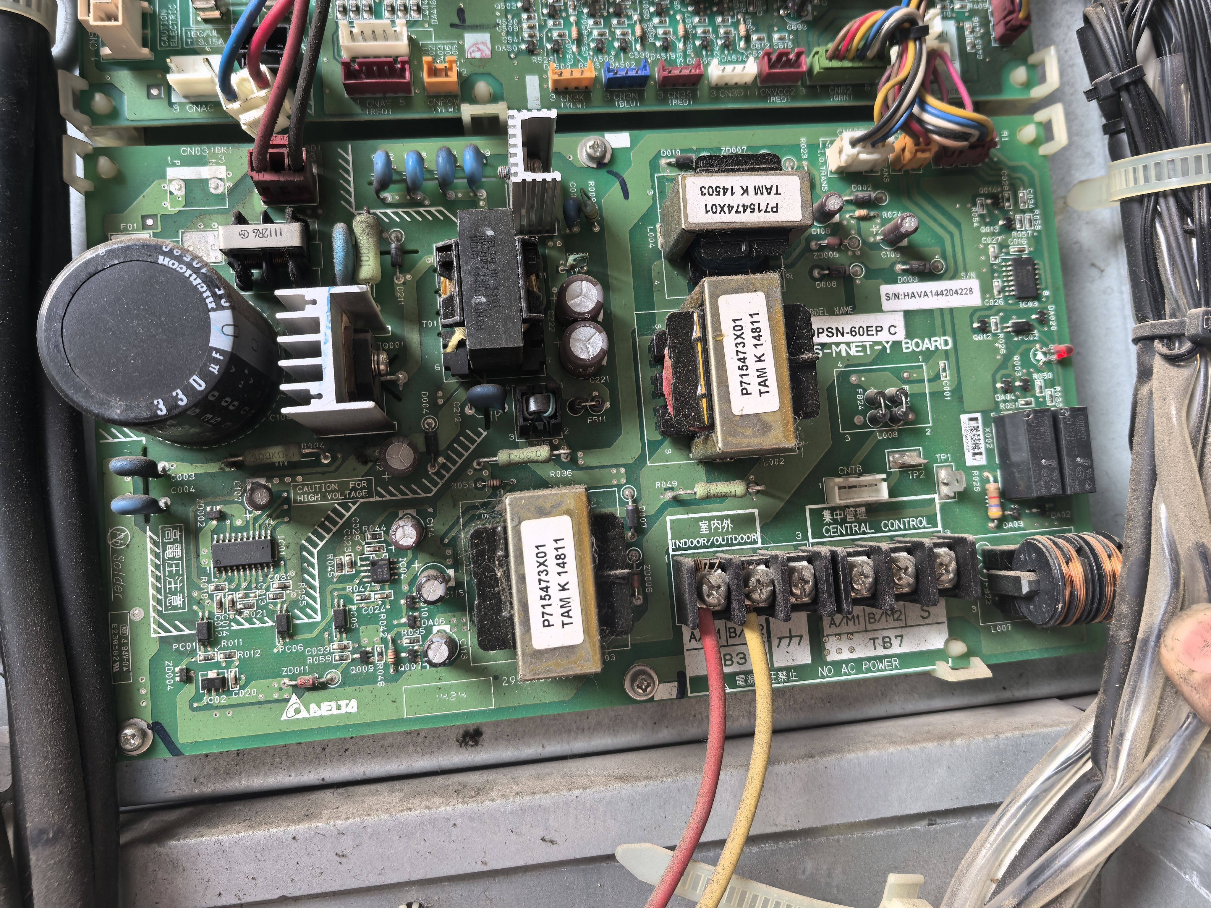 三菱电机中央空调通迅板DPSN-60EPC通讯板 PS-MNET-Y拆机