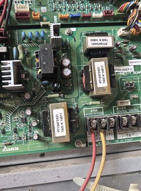 三菱电机中央空调通迅板DPSN-60EPC通讯板 PS-MNET-Y拆机