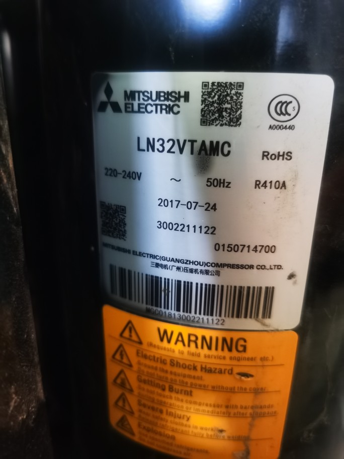 LN32VTAMC原装三菱压缩机.R410冷媒