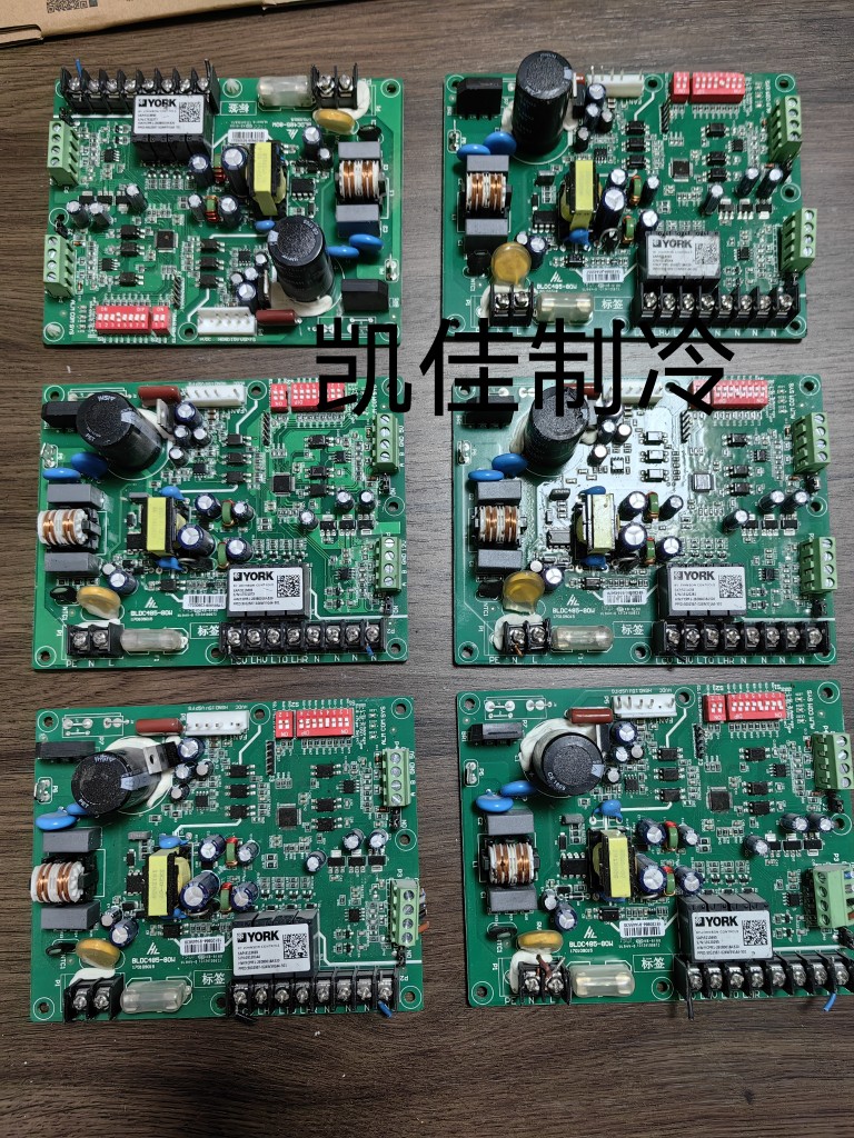 BLDC485-80W约克中央空调室内机主板