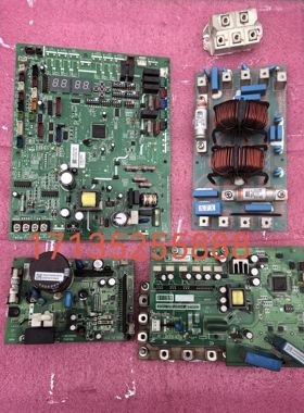 海信中央空调电脑板H7B04705A风机板H7B03545A主板H7B01933A