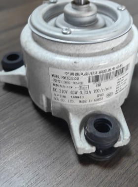 DB31-00578B三星空调配件天花机内机风扇直流电机风机DB31-00577A