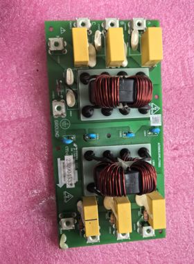 TCL多联机滤波板230904533 TCL中央空调滤波板AC58105.RWL.170821