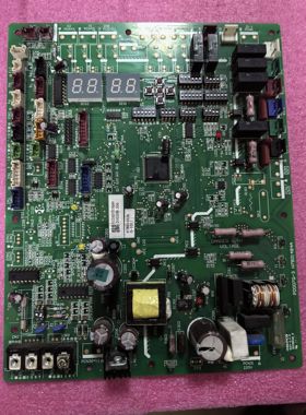 原装海信日立中央空调 外机主板H7B01933A，H7B01933B.P0007Q-B1