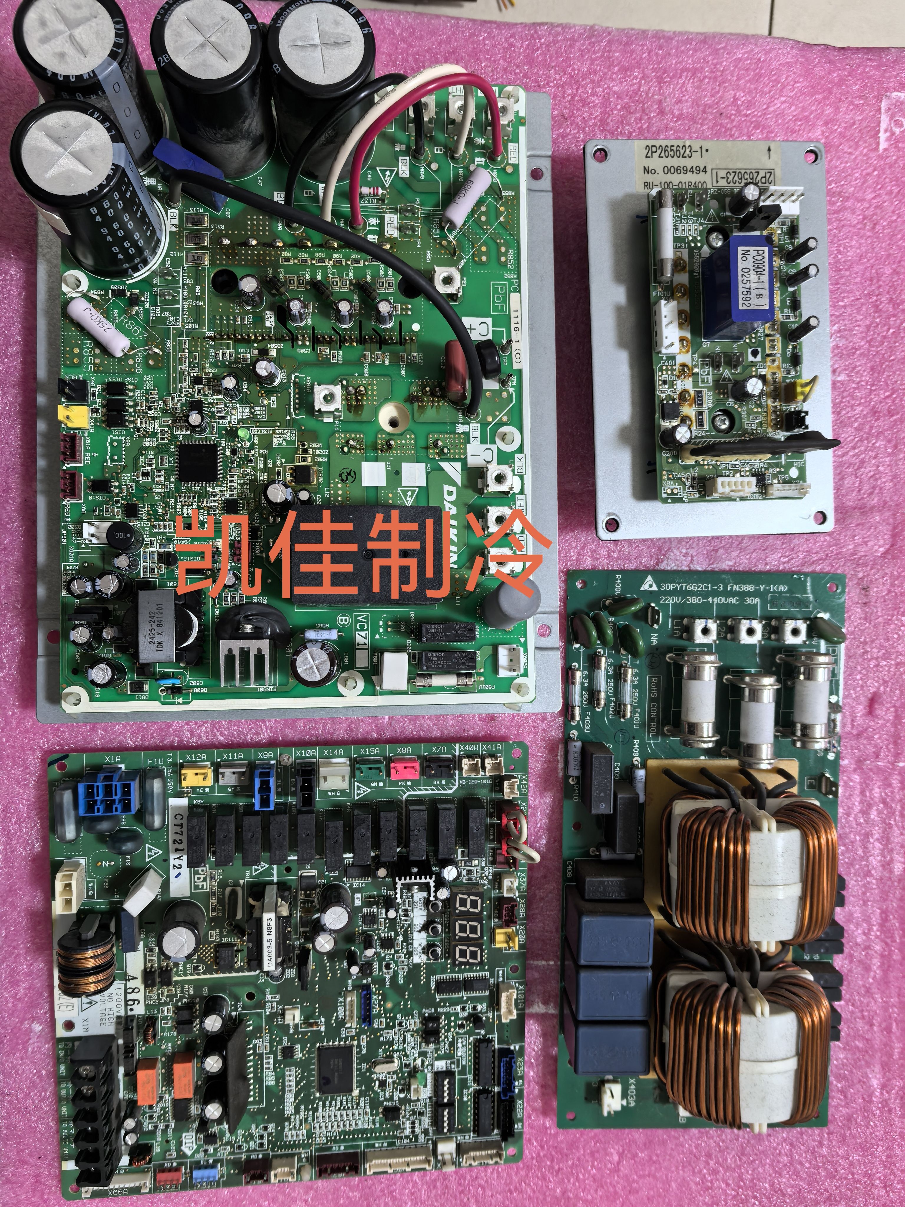 大金中央空调驱动板1116-1C大金主板EB12182E大金滤波板FN388-Y-1