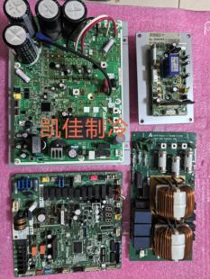 大金中央空调驱动板1116-1C大金主板EB12182E大金滤波板FN388-Y-1