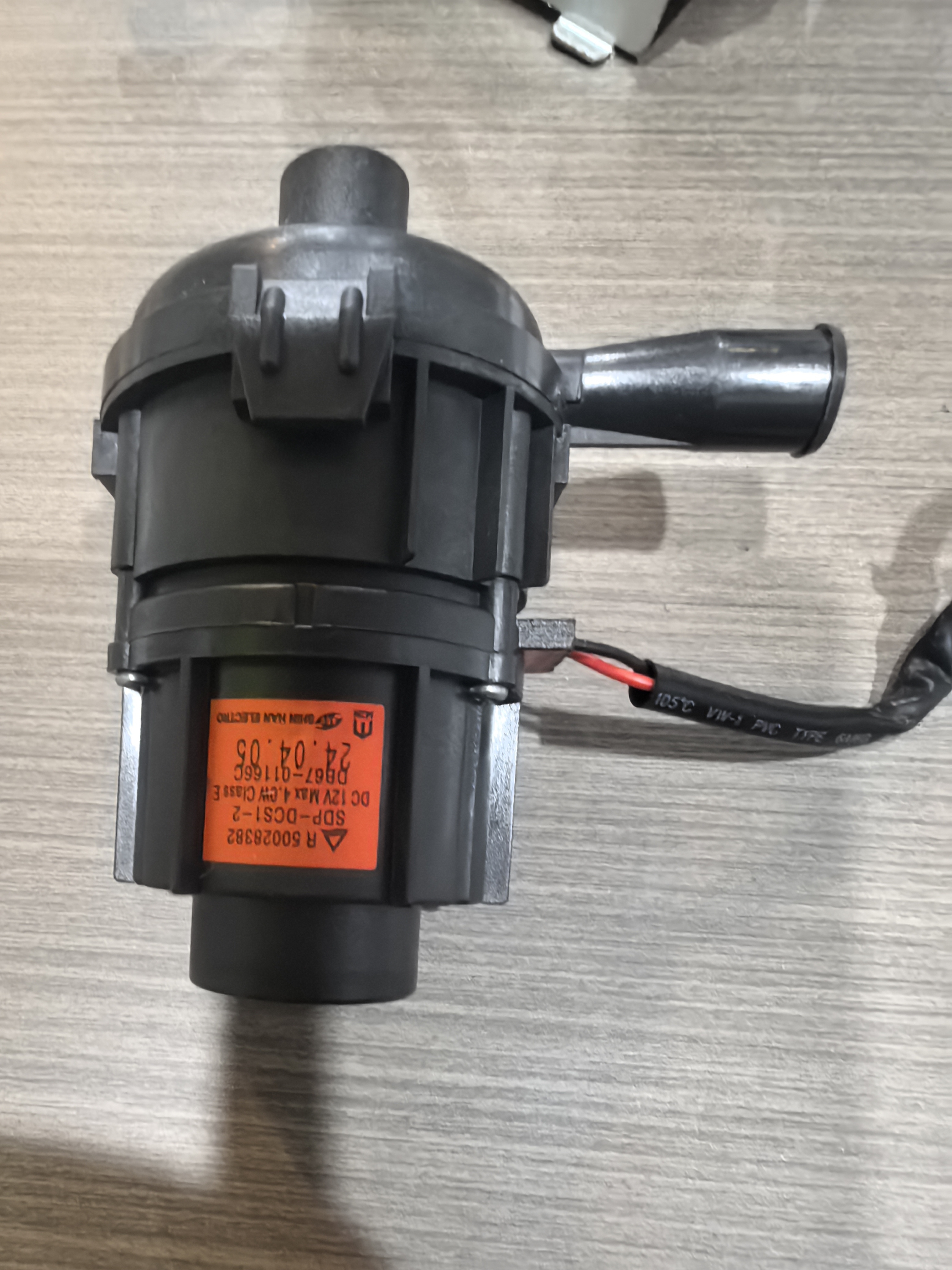 三星中央空调直流排水泵组件DB67-01166A/C DB31-00649M