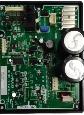 三星中央空调驱动板DB41-00666A 071116-02432-02 DB93-09483A