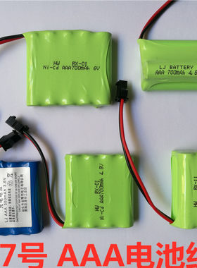7号玩具充电电池组4.8v7.2v