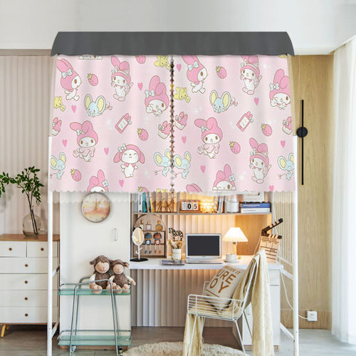 热卖U型床帘宿舍上铺遮光 大学宿舍强遮光床帘上下铺用美乐蒂新款