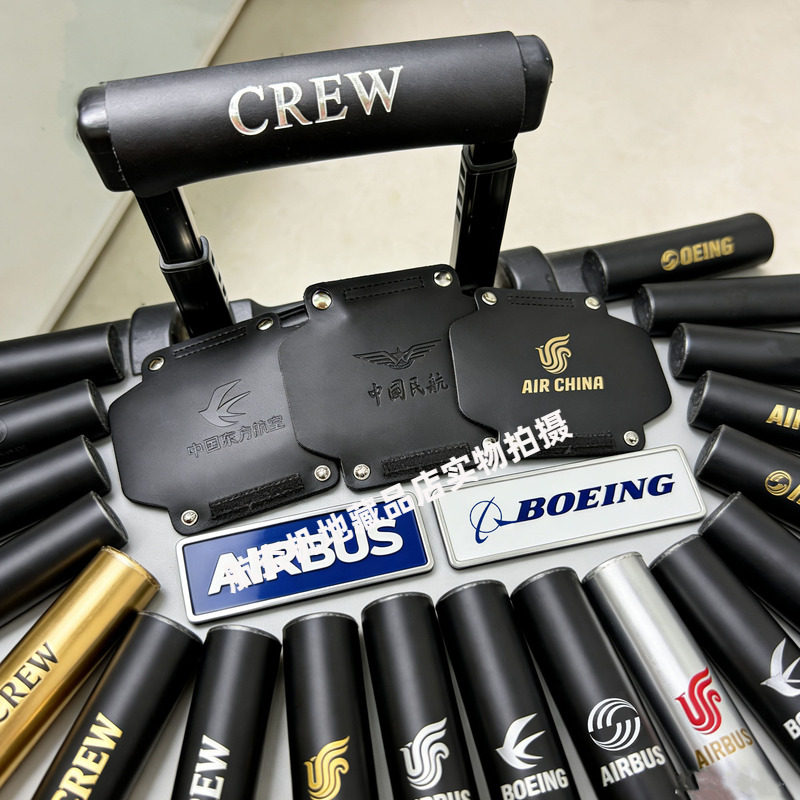 真皮压印把手套飞行箱手柄套空姐空少拉杆箱扶手套拉手防护保护套