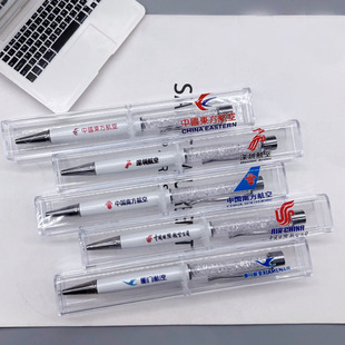 中国民航创意航空公司元素水钻笔圆珠笔空姐航班书写笔学生文具笔