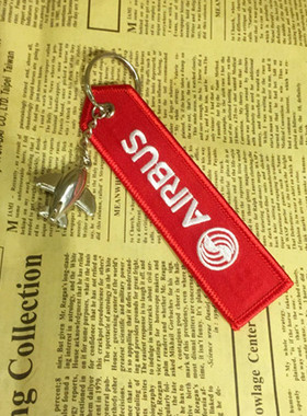 航空机地 AIRBUS红色三角刺绣钥匙扣 机组飞行箱过夜袋创意挂件