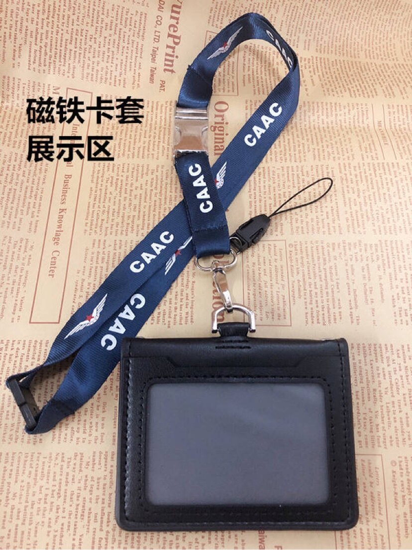 新品民航横版双层磁铁卡套机组登机牌工作证胸卡套地面证件套