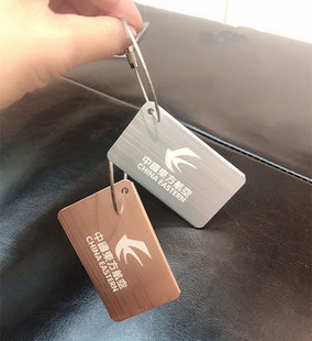 东方航空东航飞机形状行李牌挂件机组箱过夜袋小包航空挂牌钥匙扣