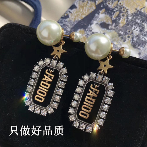 D迪家方形字母耳环复古珍珠
