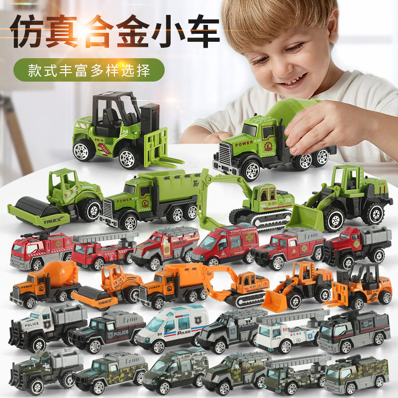 儿童合金小汽车玩具惯性滑行仿真工程车消防车益智模型套装外贸