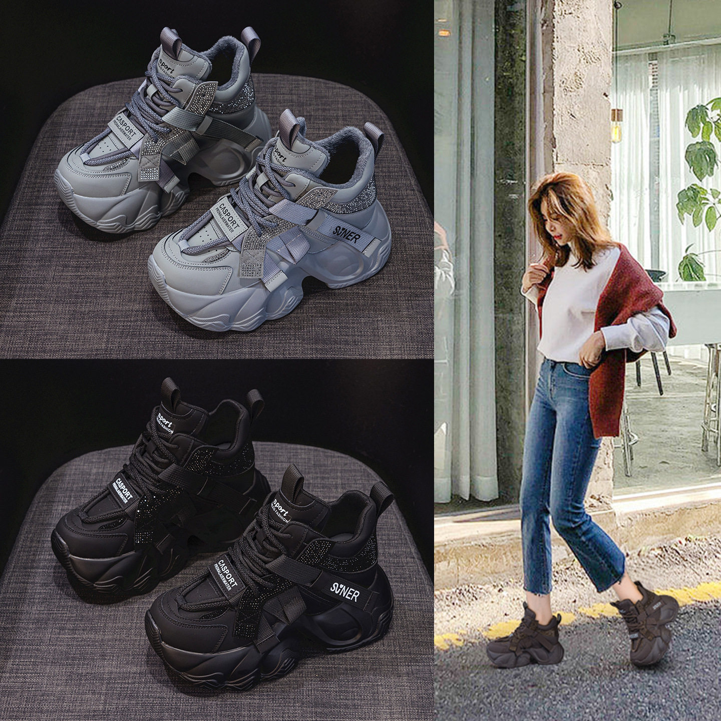 厚底老爹鞋女2025秋季女款增高8cm网红水钻休闲百搭时尚系带女鞋