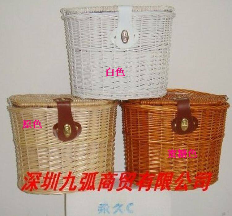 Panier pour vélo en vigne - Ref 2267701 Image 1